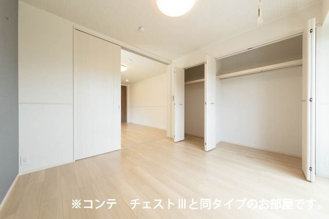 【寝室】 | グランツ宇津木(グランツウツキ)