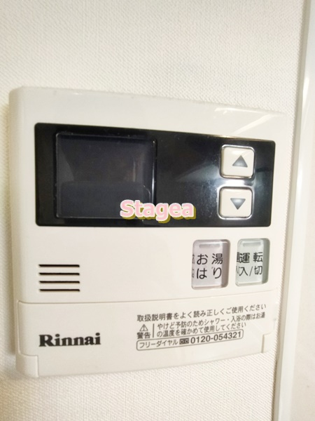シティカレント大宮仲町の設備