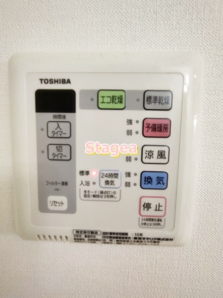 シティカレント大宮仲町の設備