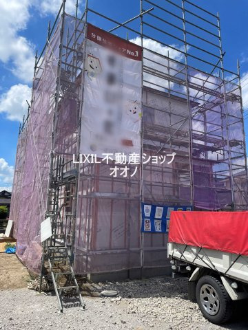 【外観】 | 第2加須花崎　新築分譲住宅　全3棟　1号棟