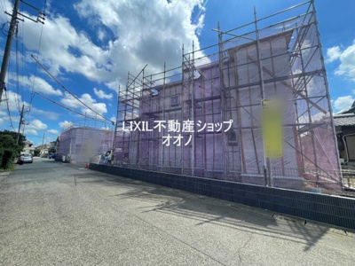 【前面道路含む現地写真】 | 第2加須花崎　新築分譲住宅　全3棟　1号棟