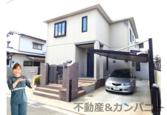 古川南３丁目の中古のおうち
