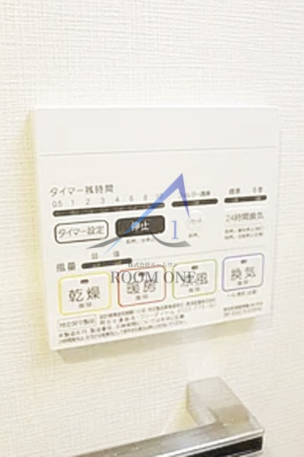 ＧＥＮＯＶＩＡ横浜関内ｓｋｙｇａｒｄｅｎ
