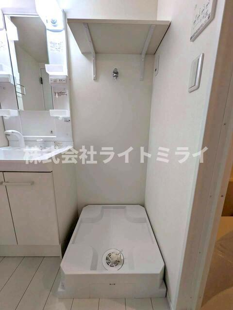 Ｈａｌｅ　Ｏｔｓｕｋａのその他
