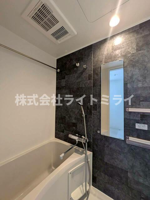 Ｈａｌｅ　Ｏｔｓｕｋａの浴室