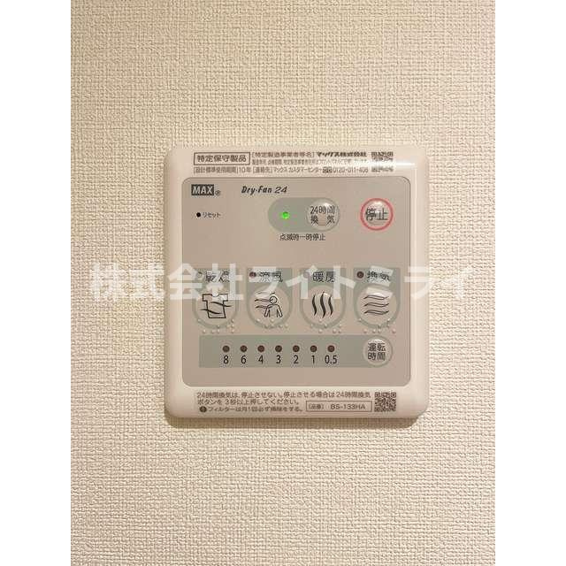 ウェルスクエアイズム駒込の設備