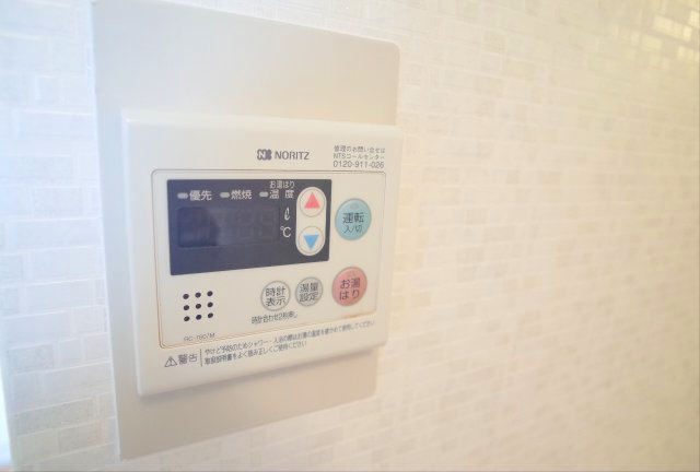 【その他】 | メゾン甲南