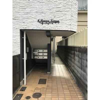 【エントランス】 | メゾン甲南
