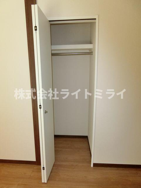 ルミナスフラットの収納|収納