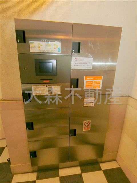 サンテミリオン大森のその他共用部分|宅配BOX