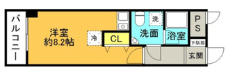 【間取り】 | ライオンズマンション赤坂第３ | 間取りです。