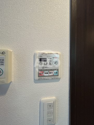 エスリード新大阪コンフォールⅠ番館の洗面所|浴室乾燥機