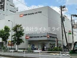 ステージファースト目白の周辺|オーケー 高田馬場店まで1,117m