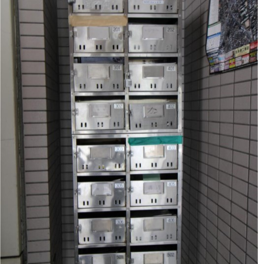 【その他共用部分】