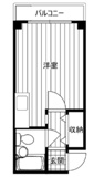 相模原市南区東林間３丁目のマンションの画像