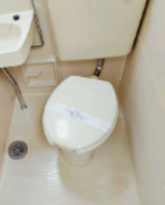 【トイレ】