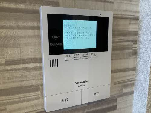 シャーメゾン沼山津　のセキュリティ