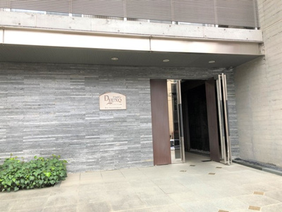 【エントランス】 | プレール・ドゥーク上池袋