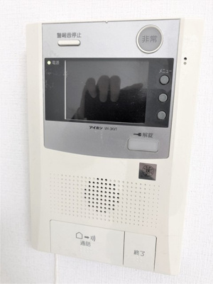 【セキュリティ】 | プレール・ドゥーク上池袋
