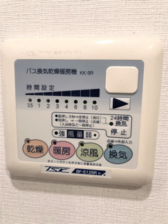 【設備】 | プレール・ドゥーク上池袋