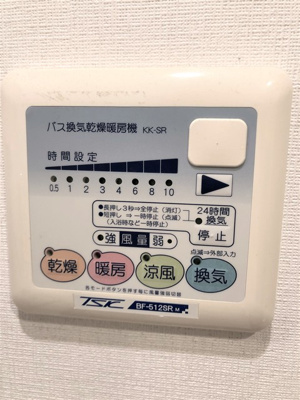 【設備】 | プレール・ドゥーク上池袋