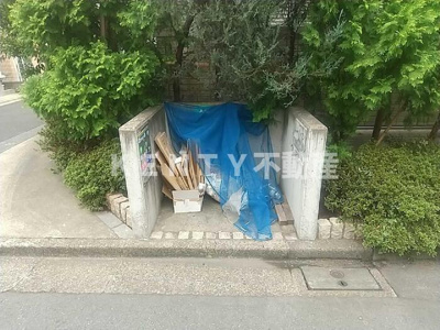 【その他】 | ガーデンハイツ | ごみ置き場