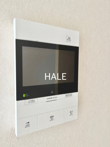 【セキュリティ】 | エステートモア天神倶楽部