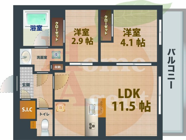 【間取り】 | アーバンパーク方南町Ⅱ | 2LDKのお部屋です。