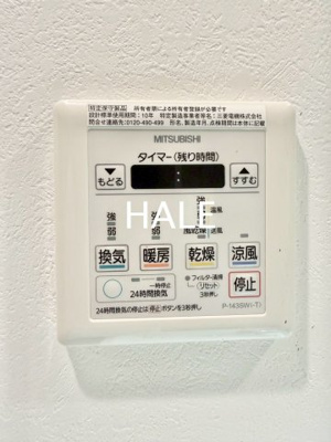 【設備】 | エンクレスト博多駅東Ⅱ
