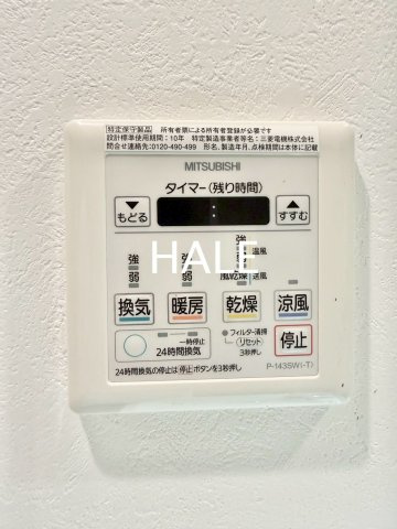 【設備】 | エンクレスト博多駅東Ⅱ