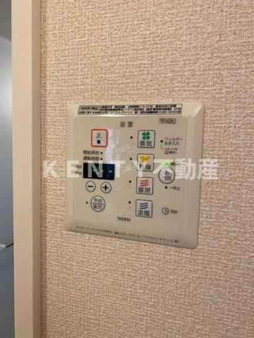 【設備】 | ガーデンハイツ | 浴室乾燥機