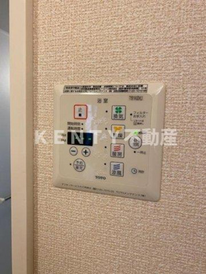 【設備】 | ガーデンハイツ | 浴室乾燥機