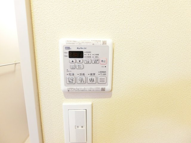 Ｌｕｍｉｕｓの浴室