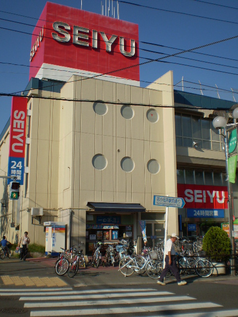 Ｌｕｍｉｕｓのその他|西友花小金井店