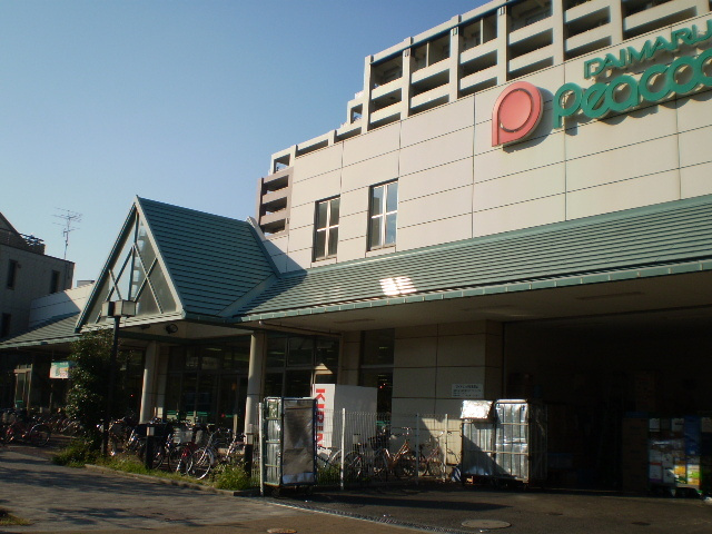 Ｌｕｍｉｕｓのその他|ピーコックストア花小金井店