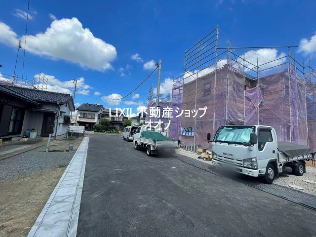 【前面道路含む現地写真】 | 第２加須花崎　新築分譲住宅　全3棟　2号棟