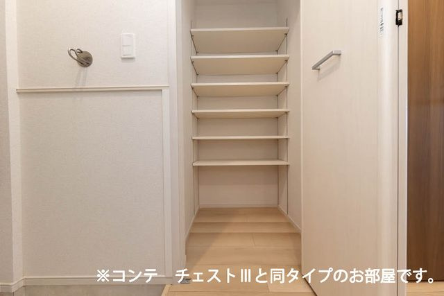 【設備】 | グランツ宇津木(グランツウツキ)