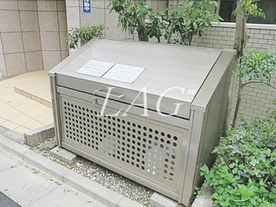 【その他共用部分】 | フォルトゥーナヒルズ白金 | 共用ゴミ捨て場です。