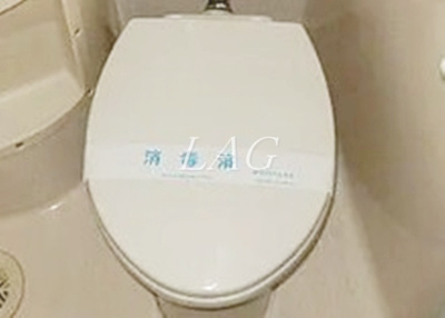 【トイレ】 | リベラル成増 | トイレです。
