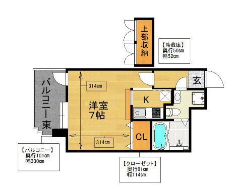 【間取り】 | エステートモア赤坂