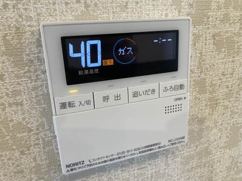 シャーメゾンＲｏｃｋ　Ｆｉｅｌｄ　のその他