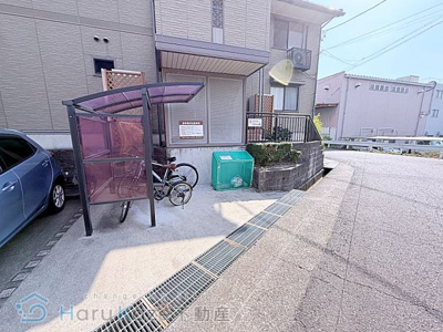 【その他共用部分】 | パルティーレ野並【名古屋市賃貸・オール電化】