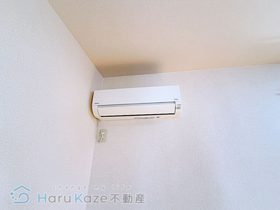 【設備】 | パルティーレ野並【名古屋市賃貸・オール電化】