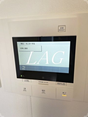 【設備】 | エスコート麻布十番 | モニター付きインターホンです。
