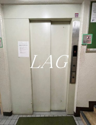 【その他】 | ハイツ芝大門