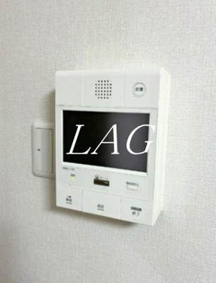 【設備】 | ライオンズプラザ芝公園 | モニター付きインターホンです。