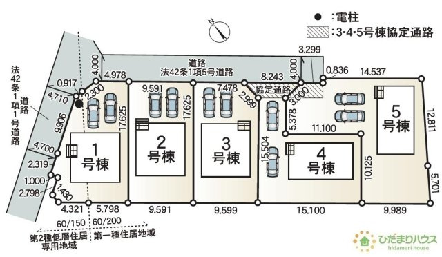 【区画図】 | 土浦市中村南第11　新築戸建　5号棟 | ご家族でお車に乗る方に！駐車場2台分あります！
（5号棟）
