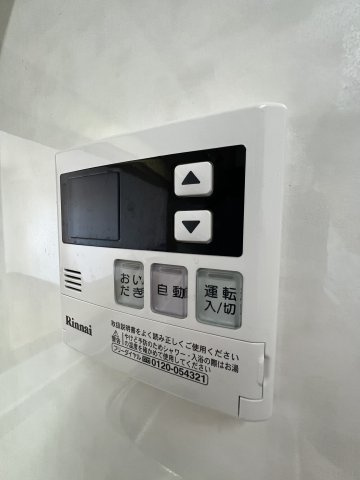 【設備】 | ライオンズマンション千葉グランドタワー