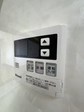 【設備】 | ライオンズマンション千葉グランドタワー