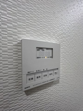 【設備】 | ライオンズマンション千葉グランドタワー